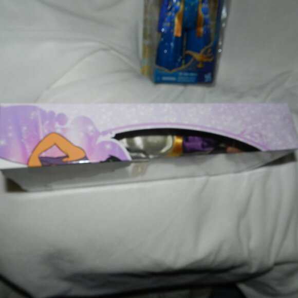 Disney Store Classic Prince Aladdin Doll 12 inches🆕FAST🏃‍♀️⚡🚚 - Picture 7 of 15